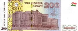 Tajikistan 200 Somoni, 2018-2022 reverse