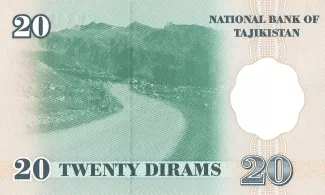 Tajikistan 20 Diram, 1999 reverse