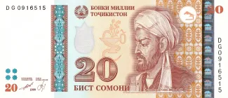 Tajikistan 20 Somoni, 2010 image