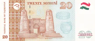 Tajikistan 20 Somoni, 2000-2010 reverse