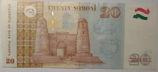 Tajikistan 20 Somoni, 2017 reverse