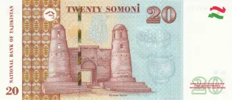 Tajikistan 20 Somoni, 2018-2022 reverse