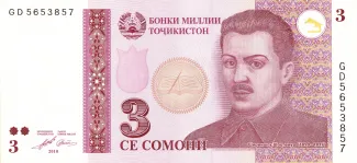 Tajikistan 3 Somoni, 2010 image