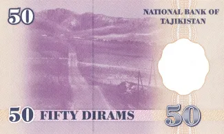 Tajikistan 50 Diram, 1999 reverse