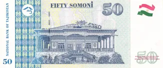 Tajikistan 50 Somoni, 2000 reverse