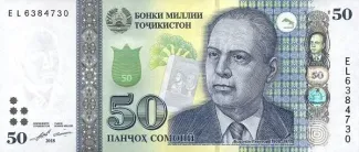 Tajikistan 50 Somoni, 2022 image