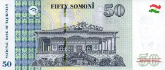 Tajikistan 50 Somoni, 2018-2022 reverse