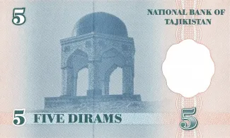 Tajikistan 5 Diram, 1999 reverse