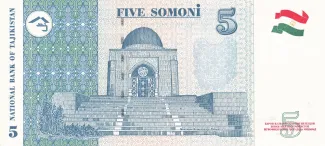 Tajikistan 5 Somoni, 2000-2010 reverse
