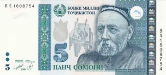 Tajikistan 5 Somoni, 2013 image