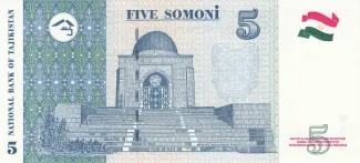 Tajikistan 5 Somoni, 2013 reverse