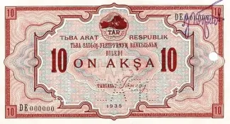  10, 1935
