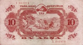  10, 1940