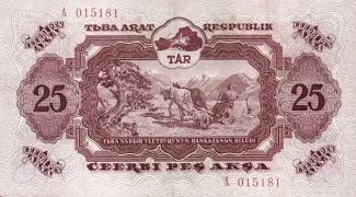  25, 1940