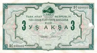 3, 1935