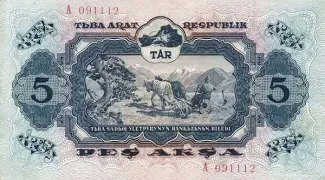  5, 1940
