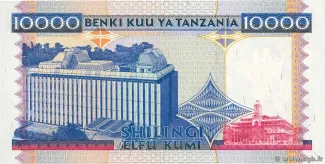 Tanzania 10.000 Shilingi, 1995 reverse