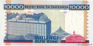 Tanzania 10.000 Shilingi, 1997 reverse