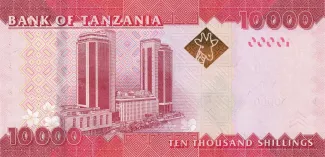 Tanzania 10.000 Shillings, 2010-2025 reverse