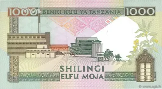 Tanzania 1.000 Shilingi, 1990 reverse