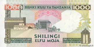 Tanzania 1.000 Shilingi, 1993 reverse