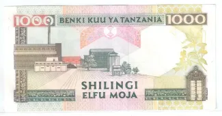 Tanzania 1.000 Shilingi, 1997 reverse