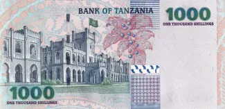 Tanzania 1.000 Shillings, 2003-2006 reverse