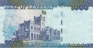 Tanzania 1.000 Shillings, 2010-2025 reverse