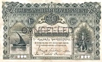 Tanzania 100 Rupees, 1916 image