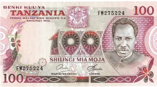  100 , 1977