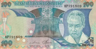  100 , 1986