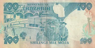 Tanzania 100 Shilingi, 1986 reverse