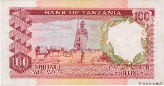 Tanzania 100 Shillings, 1966 reverse