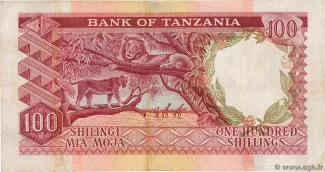 Tanzania 100 Shillings, 1966 reverse