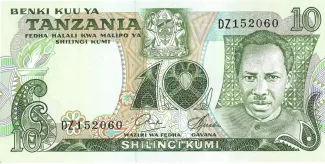  10 , 1978