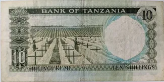 Tanzania 10 Shillings, 1966-1978 reverse