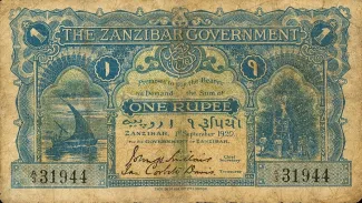 Tanzania 1 Rupee, 1920 image