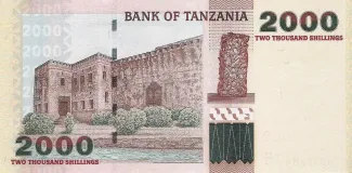 Tanzania 2.000 Shillings, 2003-2009 reverse