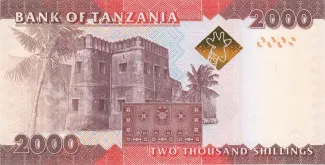 Tanzania 2.000 Shillings, 2010-2025 reverse
