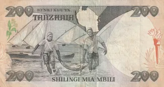 Tanzania 200 Shilingi, 1986 reverse