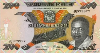  200 , 1992