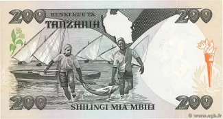 Tanzania 200 Shilingi, 1992 reverse