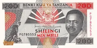  200 , 1993