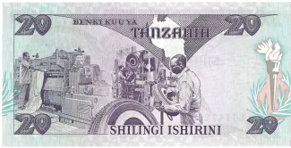 Tanzania 20 Shilingi, 1985 reverse