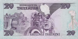 Tanzania 20 Shilingi, 1987 reverse