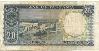 Tanzania 20 Shillings, 1966-1978 reverse
