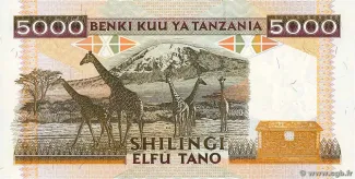 Tanzania 5.000 Shilingi, 1995 reverse