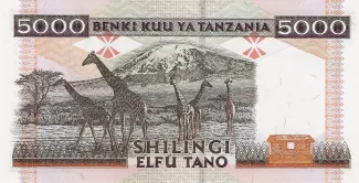 Tanzania 5.000 Shilingi, 1997 reverse