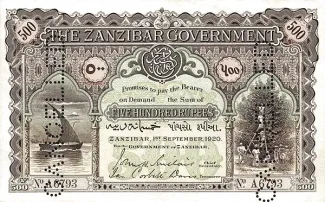 Tanzania 500 Rupees, 1920 image