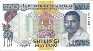  500 , 1989